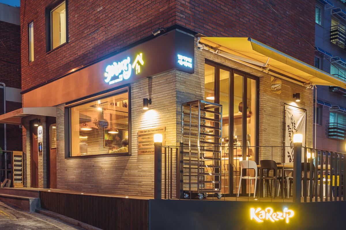 Guest house Karezip Dongdaemun *