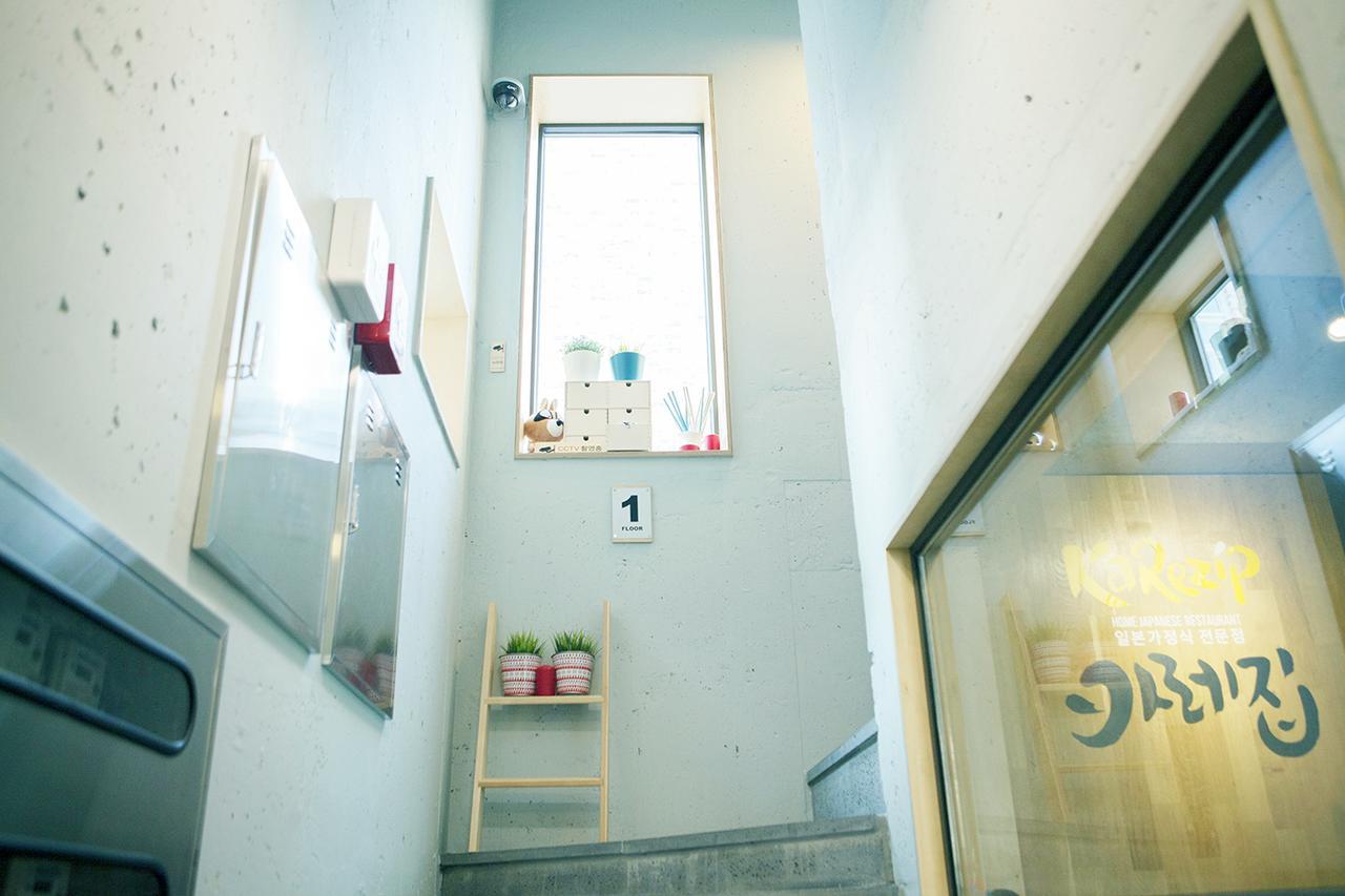 Guest house Karezip Dongdaemun *